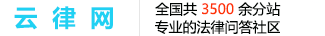 湖北省武汉市分站